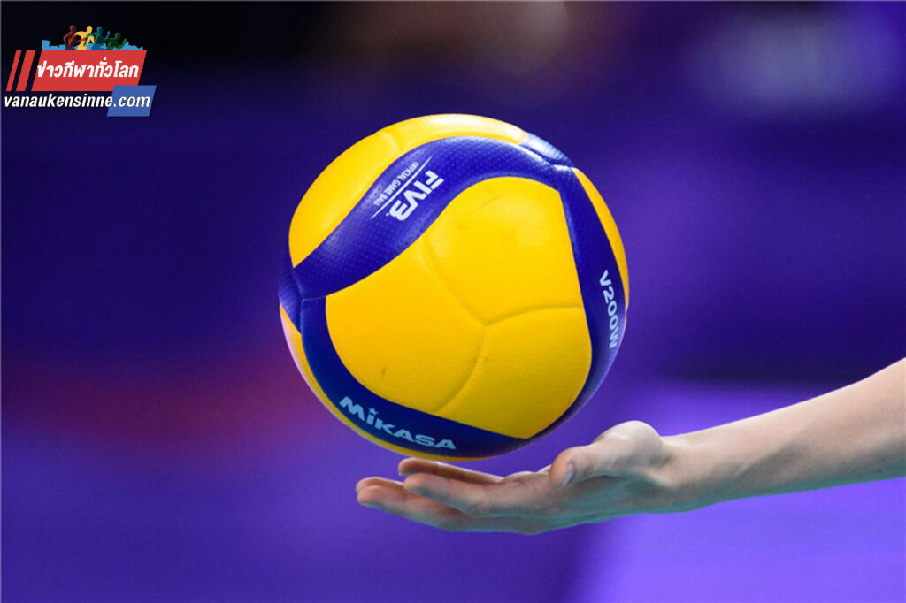 FIVB ถึงเวลาคัดเลือกและจับฉลากวอลเลย์บอลหญิงชิงแชมป์โลกปี2022